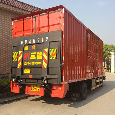 輕松查詢汽車尾板公告，了解行業(yè)動態(tài)