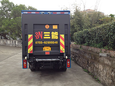 汽車尾板公告信息查詢，為出行保駕護(hù)航