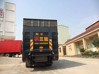 帶尾板公告的車，你真的了解嗎？