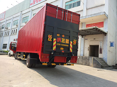 貨車尾板公告證明，確保運輸安全與合規(guī)的重要工具